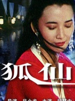 导师的开导
