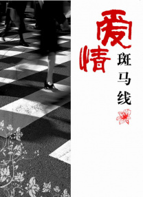 亚洲久操